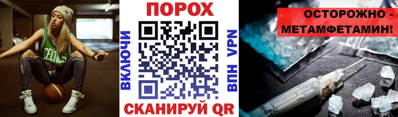 Amphetamine 97%  наркошоп  Семёнов 