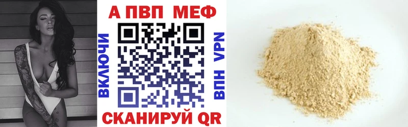 А ПВП СК КРИС  Семёнов 
