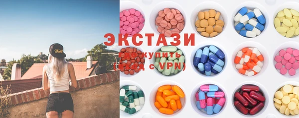 прущая мука Дмитров