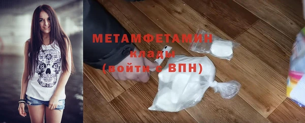 прущая мука Дмитров