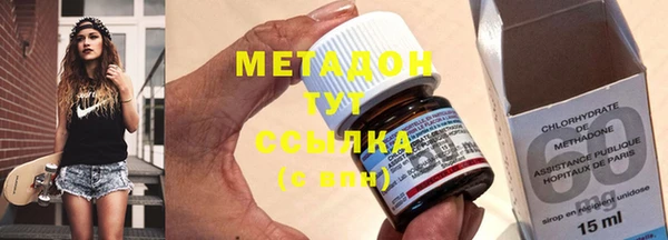 прущая мука Дмитров