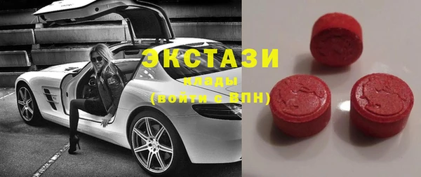 прущая мука Дмитров