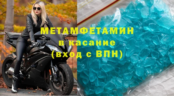 прущая мука Дмитров