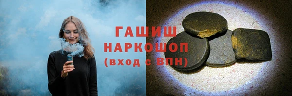 прущая мука Дмитров