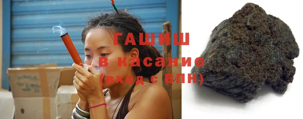 прущая мука Дмитров