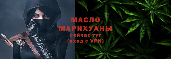 прущая мука Дмитров