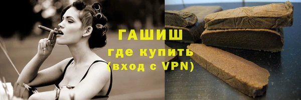 прущая мука Дмитров