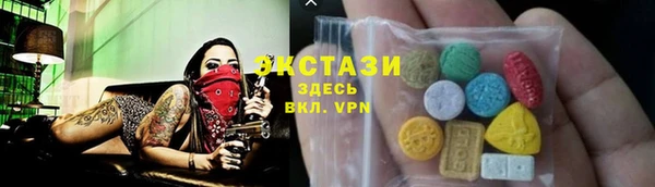 прущая мука Дмитров