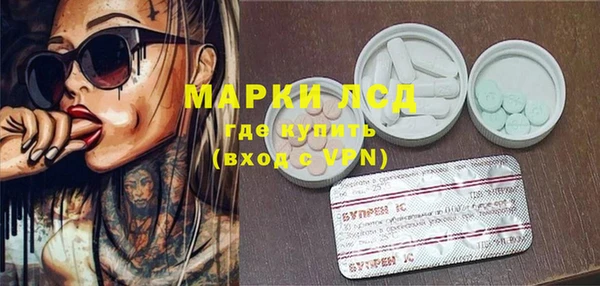 прущая мука Дмитров