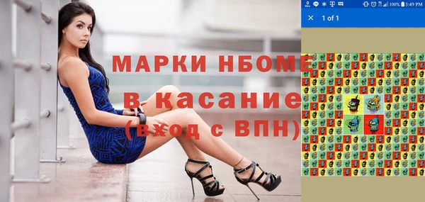 прущая мука Дмитров