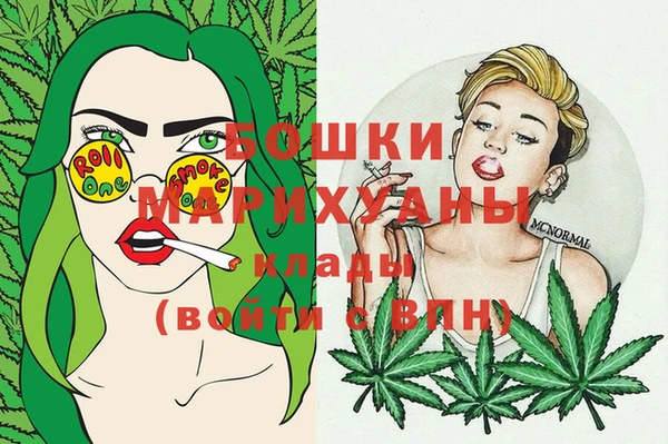 прущая мука Дмитров