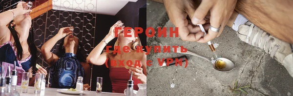 Альфа ПВП Магас