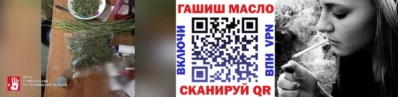 Дистиллят ТГК концентрат  Семёнов 